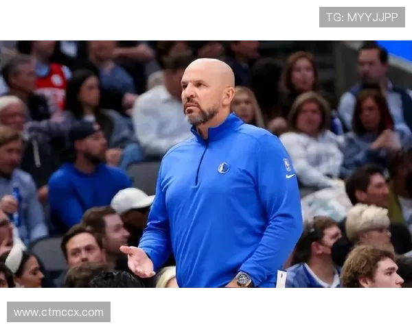 基德解释为何下半场弃用拉塞尔强调逆转阵容才是球队取胜关键