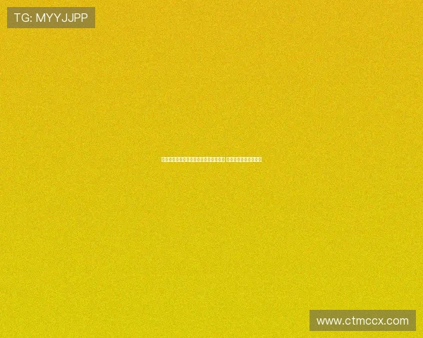 巴萨国家德比大名单：亚马尔佩德里入选 拉菲尼亚缺席孔德回归