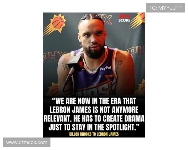 狄龙谈布克表现：他天生得分手应更加自私专注进攻